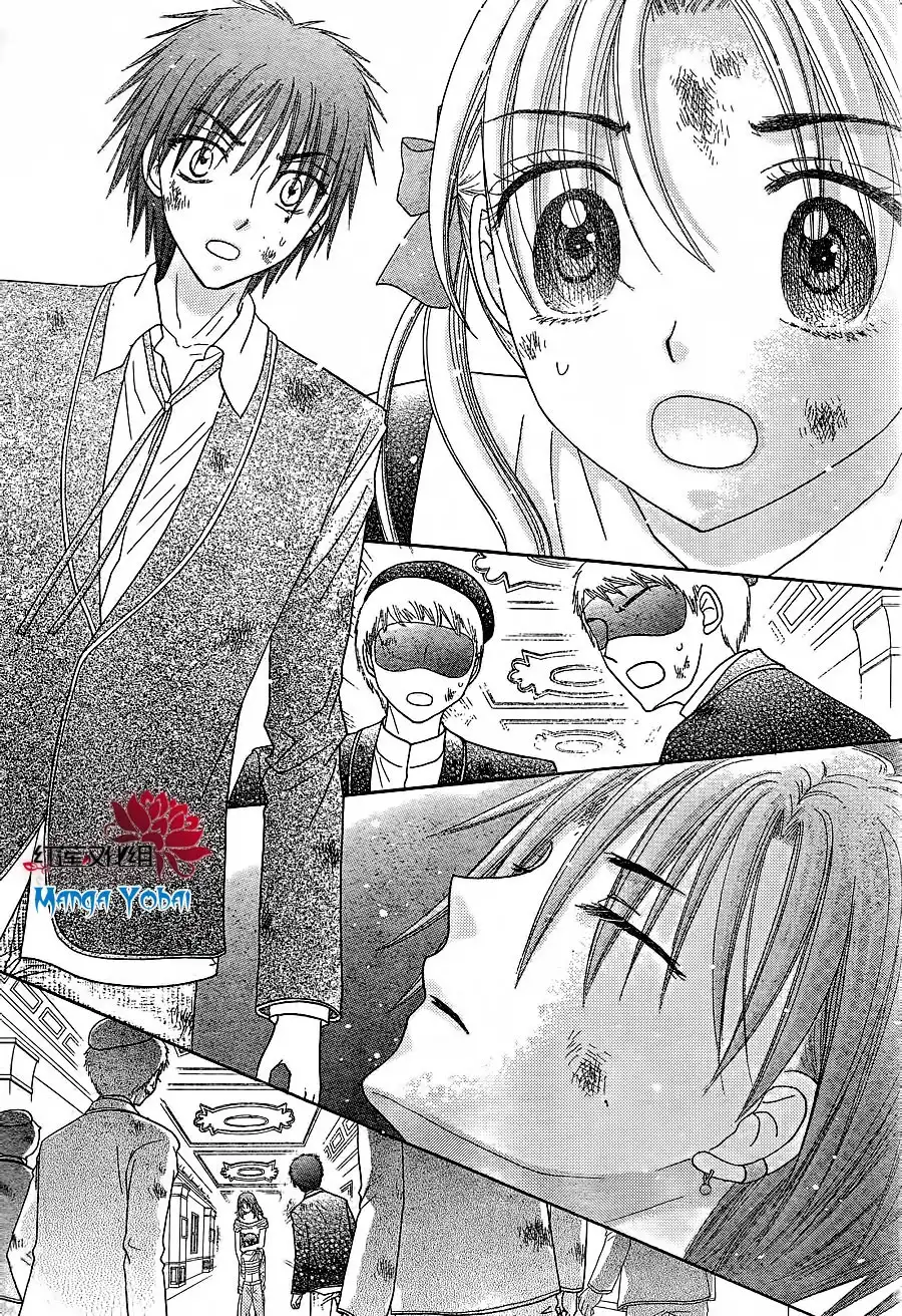 Gakuen Alice Chapter 165 3